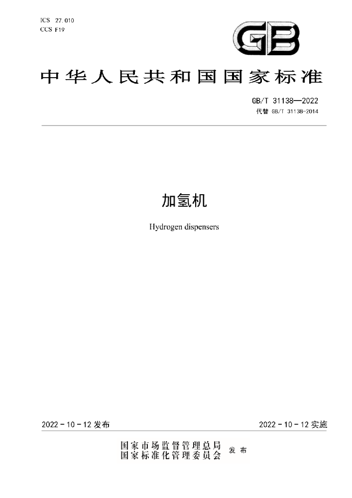 640 (2).png
